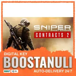 Sniper Ghost Warrior Contracts (PS4/PS5) — to your PlayStation account