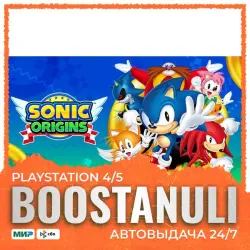 Sonic Origins PS4 & PS5 (PS4/PS5) — to your PlayStation account