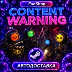 Content Warning | Автодоставка Steam Gift | RU/UA/KZ/TR/US