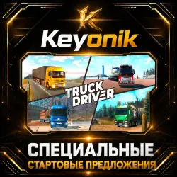 Truck Driver PC Steam CD Key Global