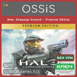 Key Halo Campaign Evolved - Premium Edition XBOX, PC(no steam) code