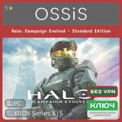 Key Halo Campaign Evolved - Standard Edition XBOX, PC(no steam) code