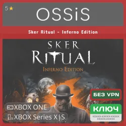 Key Sker Ritual - Inferno Edition XBOX code
