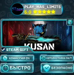 Kusan: City of Wolves *RU/BY/UA/CIS Steam Auto