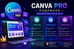 Canva Pro Premium | 1–3 Month Subscription | Instant Activation