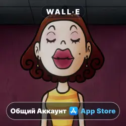 That's not my Neighbor. на iPhone / iPad | Общий Аккаунт | App Store | iOS