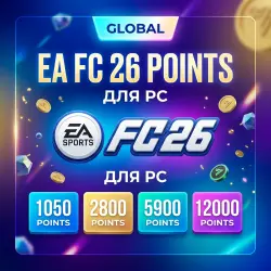 EA FC 26 1050/2800/5900/12000 Points - PC Global | Korob04ka