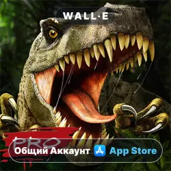 Carnivores:Dinosaur Hunter Pro on iPhone / iPad | Shared Account | App Store | iOS