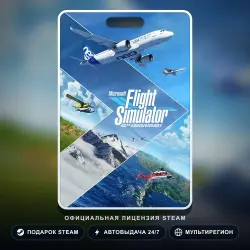 Microsoft Flight Simulator (2020) 40th Anniversary Edition (Steam Gift)