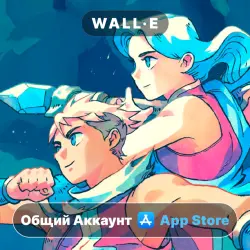 Sea of Stars на iPhone / iPad | Общий Аккаунт | App Store | iOS