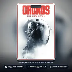 Cronos: The New Dawn (Steam Gift) · Весь мир · Автодоставка 24/7