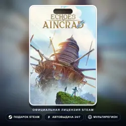 Echoes of Aincrad (Steam Gift) · Весь мир · Автодоставка 24/7