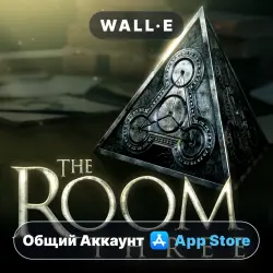 The Room Three на iPhone / iPad | Общий Аккаунт | App Store | iOS