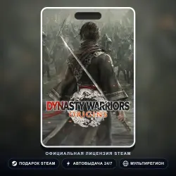 DYNASTY WARRIORS: ORIGINS (Steam Gift) · РФ и весь мир · Автодоставка 24/7