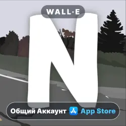 Nocturnals on iPhone / iPad | Shared Account | App Store | iOS