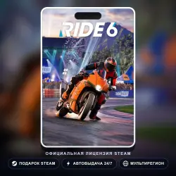 RIDE 6 (Steam Gift) · РФ и весь мир · Автодоставка 24/7