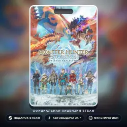 Monster Hunter Stories 3: Twisted Reflection (Steam Gift) · РФ и весь мир