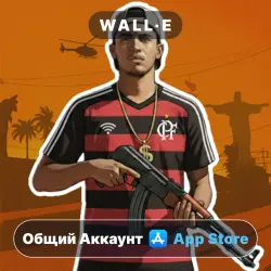 Complexo Favela on iPhone / iPad | Shared Account | App Store | iOS