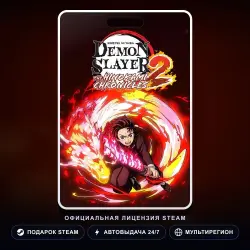 Demon Slayer -Kimetsu no Yaiba- The Hinokami Chronicles 2 (Steam Gift)