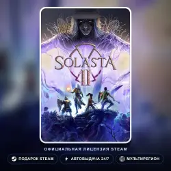 Solasta II (Steam Gift) · РФ и весь мир · Автодоставка 24/7