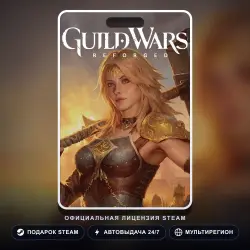 Guild Wars Reforged (Steam Gift) · РФ и весь мир · Автодоставка 24/7