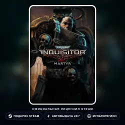Warhammer 40,000: Inquisitor - Martyr (Steam Gift) · РФ и весь мир