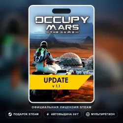 Occupy Mars: The Game (Steam Gift) · РФ и весь мир · Автодоставка 24/7