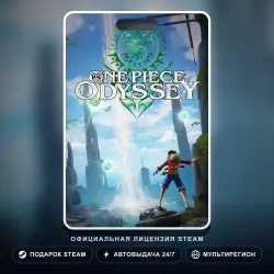 ONE PIECE ODYSSEY (Steam Gift) · РФ и весь мир · Автодоставка 24/7