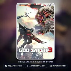 GOD EATER 3 (Steam Gift) · РФ и весь мир · Автодоставка 24/7