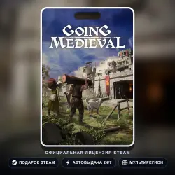 Going Medieval (Steam Gift) · РФ и весь мир · Автодоставка 24/7