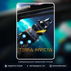 Terra Invicta (Steam Gift) · РФ и весь мир · Автодоставка 24/7