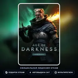 Age of Darkness: Final Stand (Steam Gift) · РФ и весь мир · Автодоставка 24/7