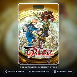 Eiyuden Chronicle: Hundred Heroes (Steam Gift) · РФ и весь мир · Автодоставка 24/7