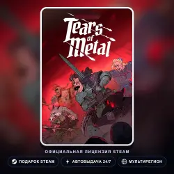 Tears of Metal (Steam Gift) · РФ и весь мир · Автодоставка 24/7