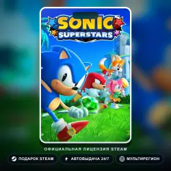 SONIC SUPERSTARS (Steam Gift) · РФ и весь мир · Автодоставка 24/7