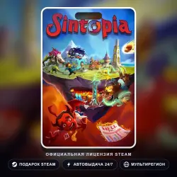 Sintopia (Steam Gift) · РФ и весь мир · Автодоставка 24/7