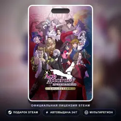 Ace Attorney Investigations Collection (Steam Gift) · РФ и весь мир