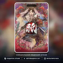 Kunitsu-Gami: Path of the Goddess (Steam Gift) · РФ и весь мир · Автодоставка 24/7