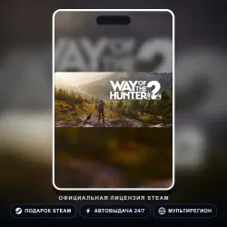 Way of the Hunter 2 (Steam Gift) · РФ и весь мир · Автодоставка 24/7