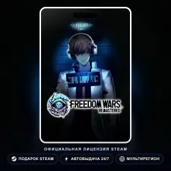 FREEDOM WARS Remastered (Steam Gift) · РФ и весь мир · Автодоставка 24/7