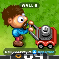 Sunday Lawn on iPhone / iPad | Shared Account | App Store | iOS