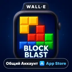 Block Blast! For Watch on iPhone / iPad | Shared Account | App Store | iOS