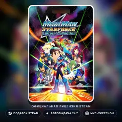 Mega Man Star Force Legacy Collection (Steam Gift) · РФ и весь мир