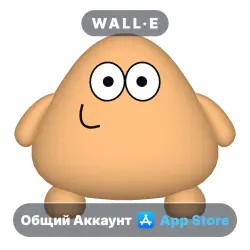 Pou 3D on iPhone / iPad | Shared Account | App Store | iOS