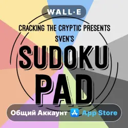Sven's SudokuPad on iPhone / iPad | Shared Account | App Store | iOS