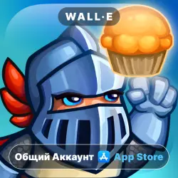 Muffin Knight on iPhone / iPad | Shared Account | App Store | iOS