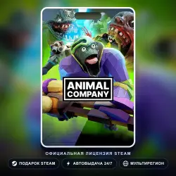 Animal Company (Steam Gift) · РФ и весь мир · Автодоставка 24/7