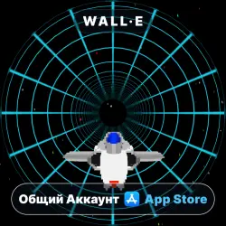 Spaceholes - Arcade Watch Game on iPhone / iPad | Shared Account | App Store | iOS