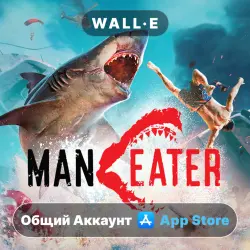 Maneater on iPhone / iPad | Shared Account | App Store | iOS