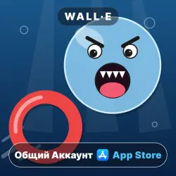 Rogue Rings on iPhone / iPad | Shared Account | App Store | iOS